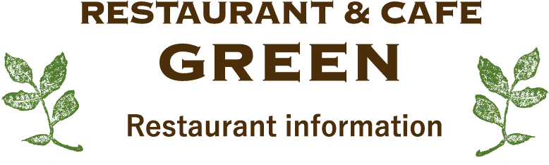 RESTAURANT GREEN